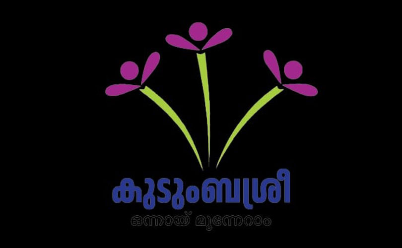 സ്നേഹിത 13-ാം വാർഷികം ആഗസ്റ്റ് 
